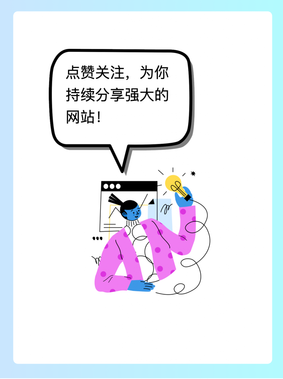 小红书封面制作