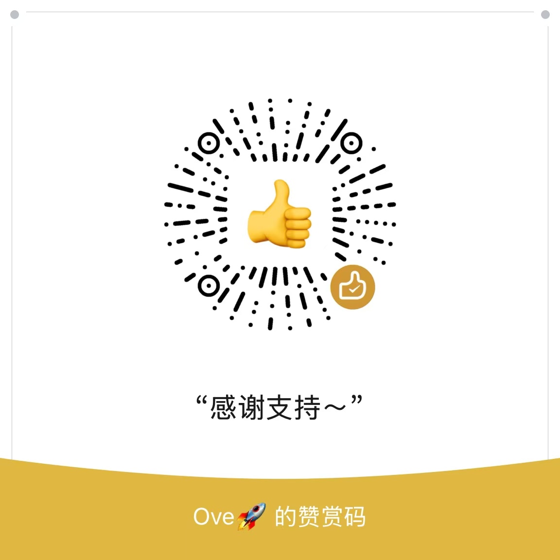 小红书运营指南：引言